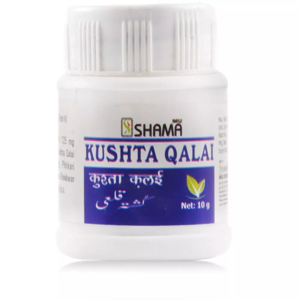 New Shama Kushta Qalai image 3