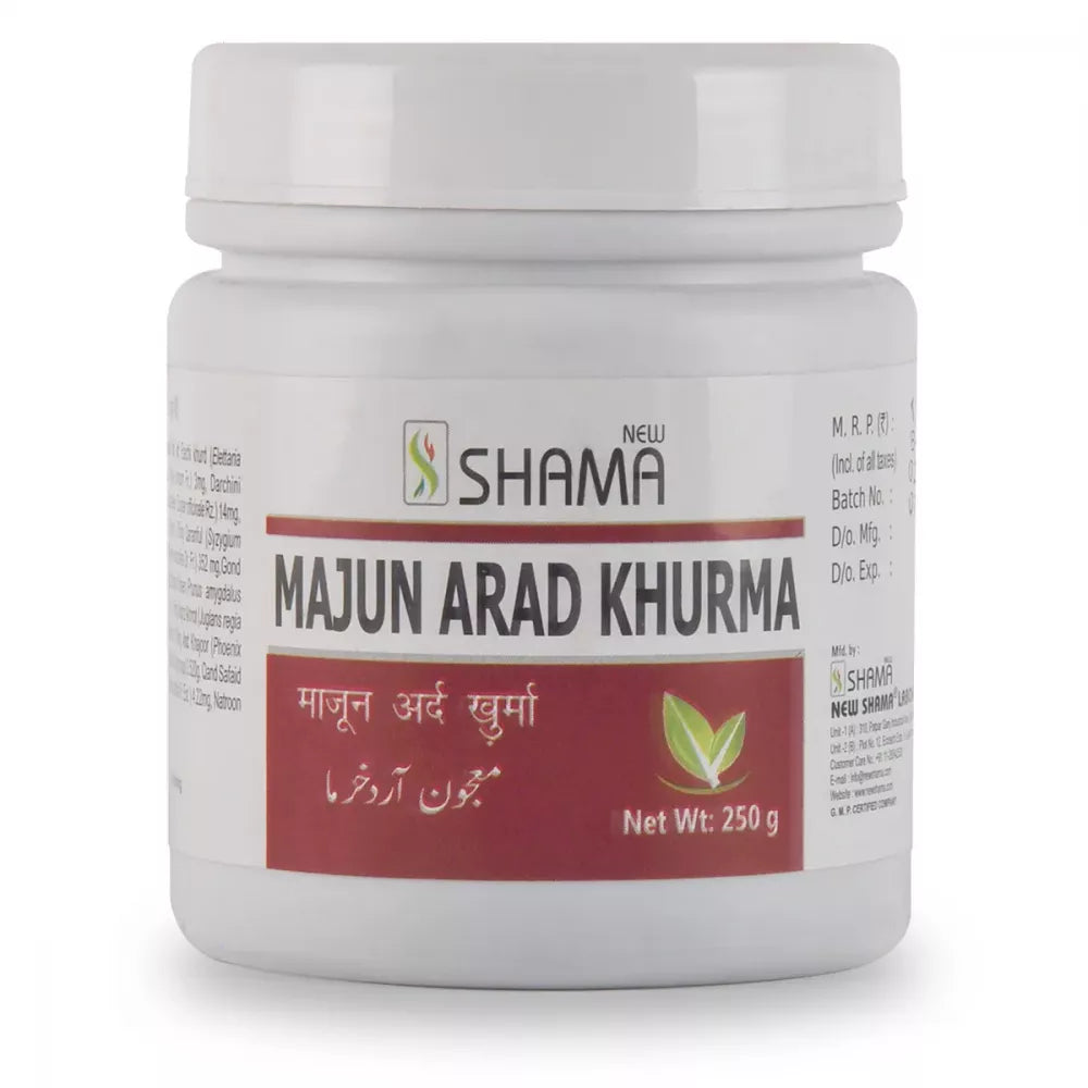 New Shama Majun Arad Khurma image 3