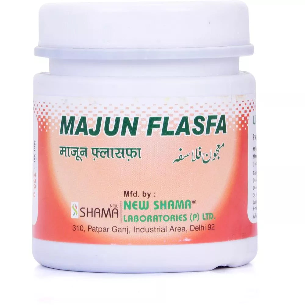 New Shama Majun Falasfa image 3