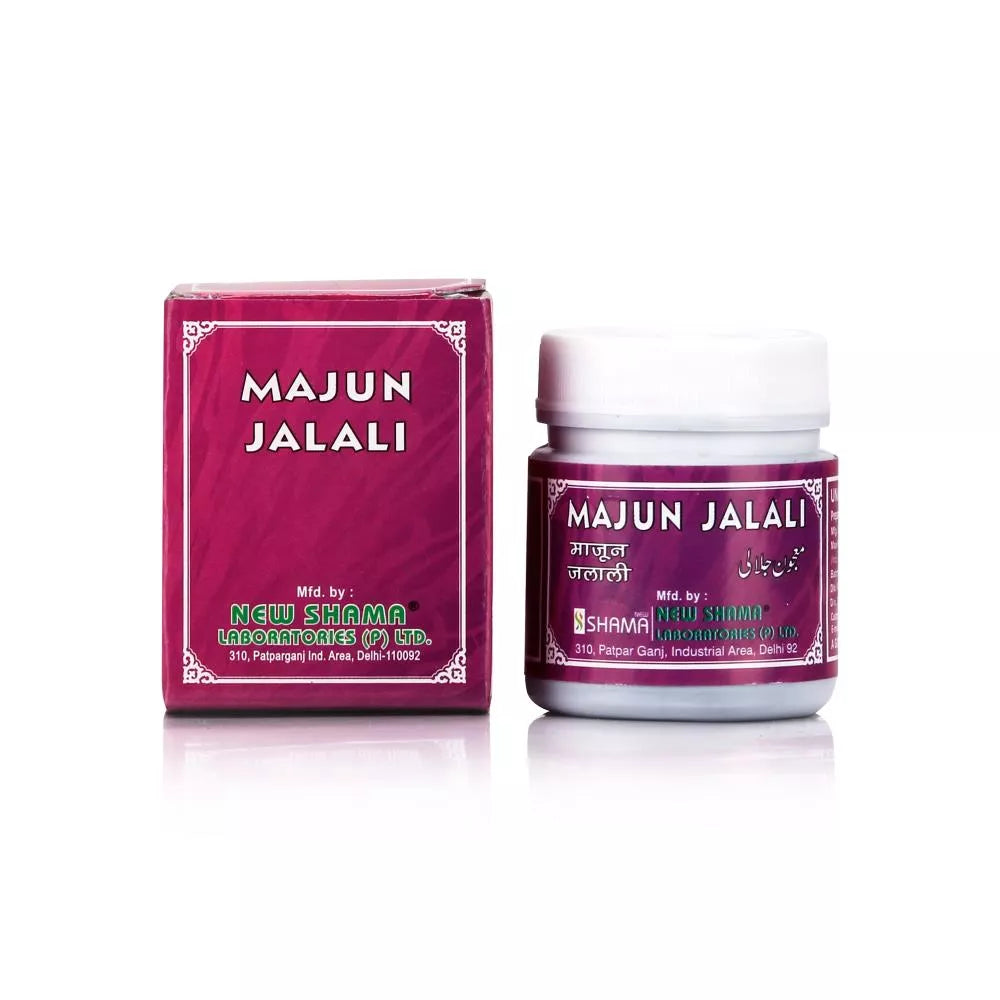 New Shama Majun Jalali image 2