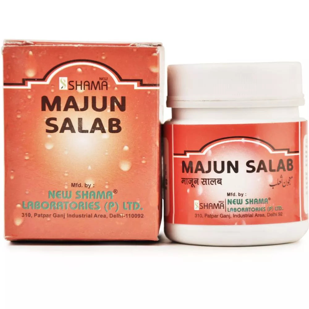 New Shama Majun Salab image 2