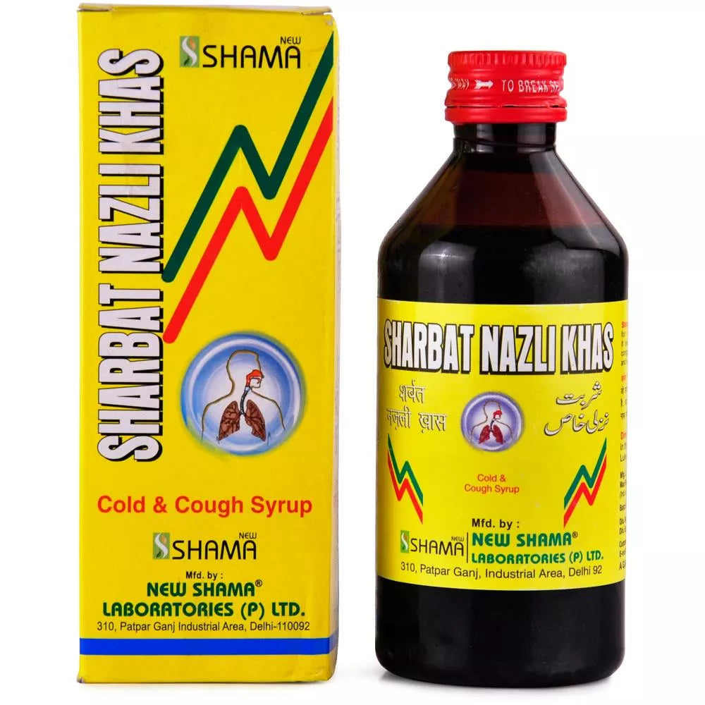 New Shama Sharbat Nazli Khas image 3