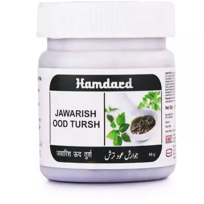 Hamdard Jawarish Ood Tursh image 2