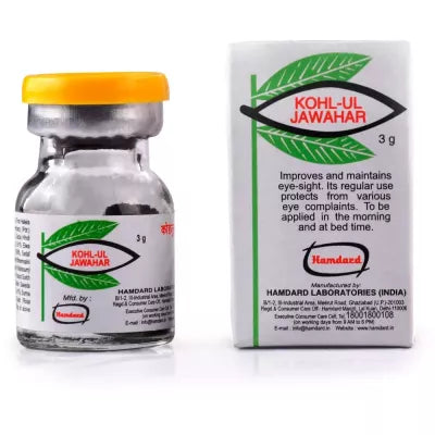 Hamdard Kohl-Ul Jawahar - 3 gms image 2