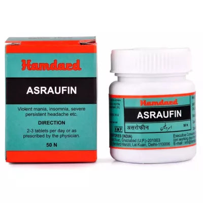 Hamdard Asraufin Tablet - 50 tabs image 2