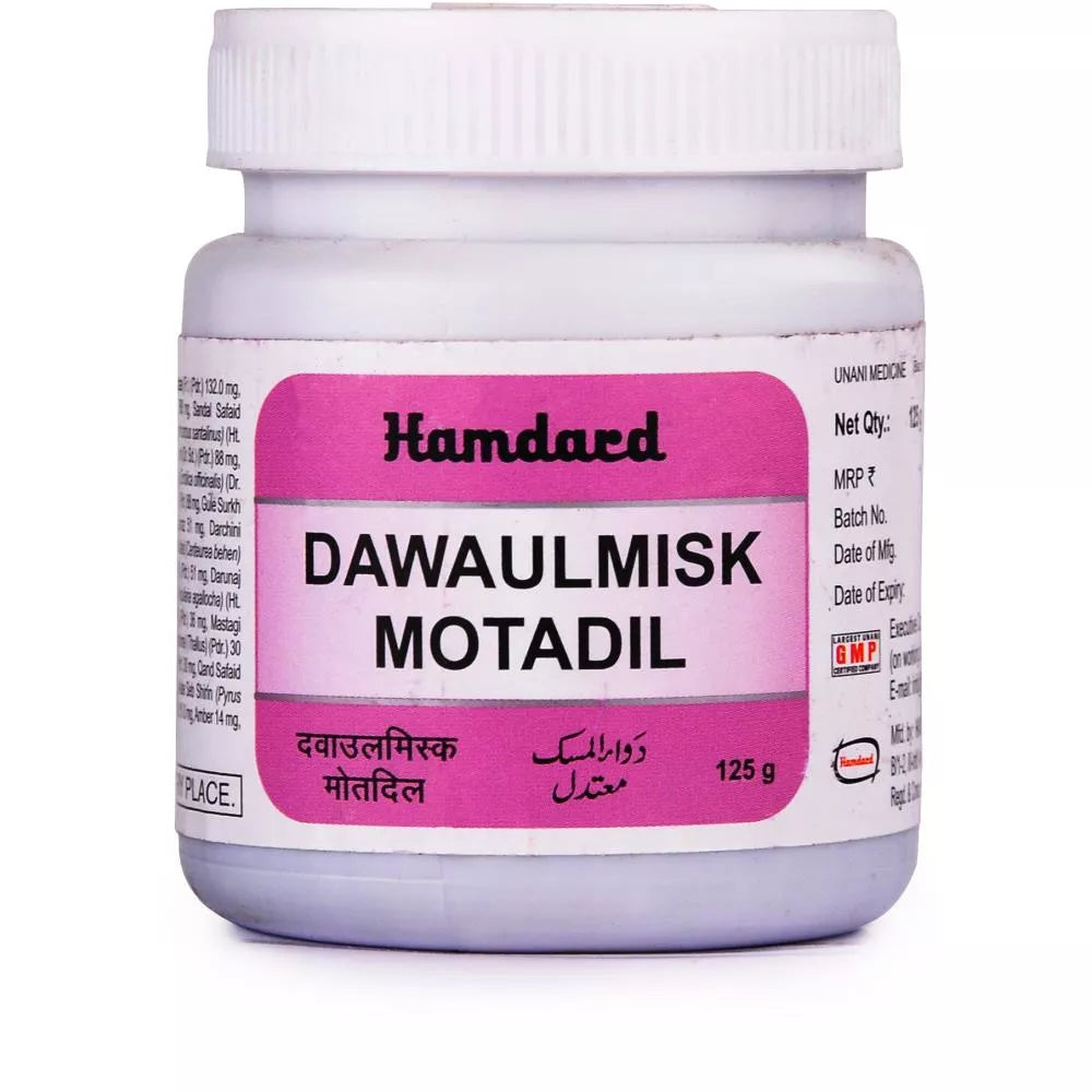 Hamdard Dawaul Misk Motadil - 125 gms