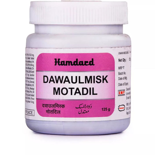 Hamdard Dawaul Misk Motadil - 125 gms