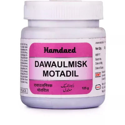 Hamdard Dawaul Misk Motadil - 125 gms image 2