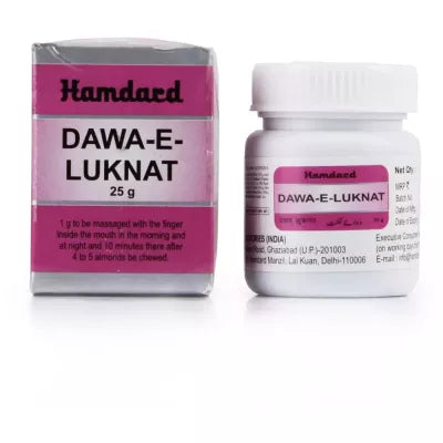 Hamdard Dawa-E-Luknat image 2