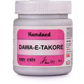 Hamdard Dawa-E-Takore - 80 tabs