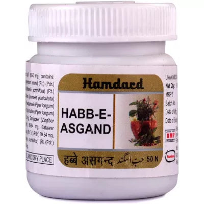 Hamdard Habb-E-Asgand Tablet image 2