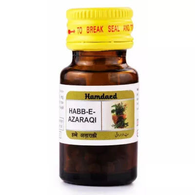 Hamdard Habb-e-Azaraqi Tablet - 100 tabs image 2