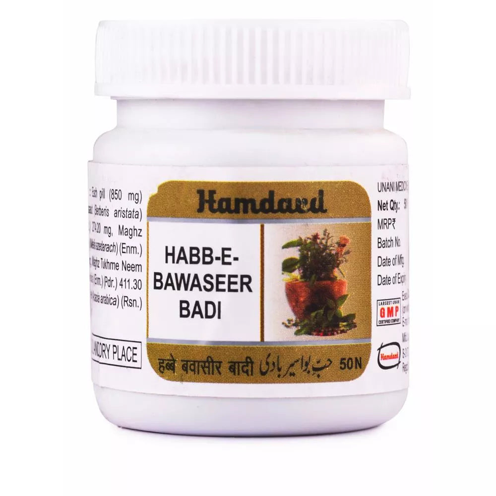 Hamdard Habb-E-Bawaseer Badi - 50 tabs