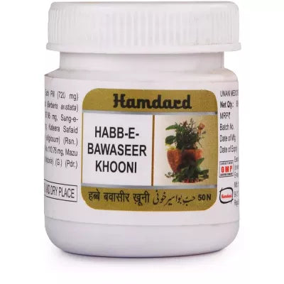Hamdard Habb-E-Bawaseer khooni - 50 tabs image 2