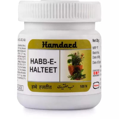 Hamdard Habb-E-Halteet image 2