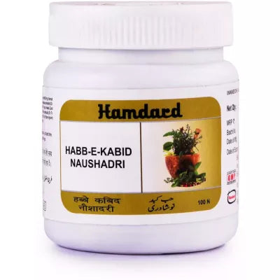 Hamdard Habb-E-Kabid Naushadri image 2