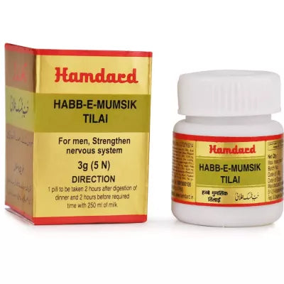 Hamdard Habb-E-Mumsik Tilai Tablets image 2