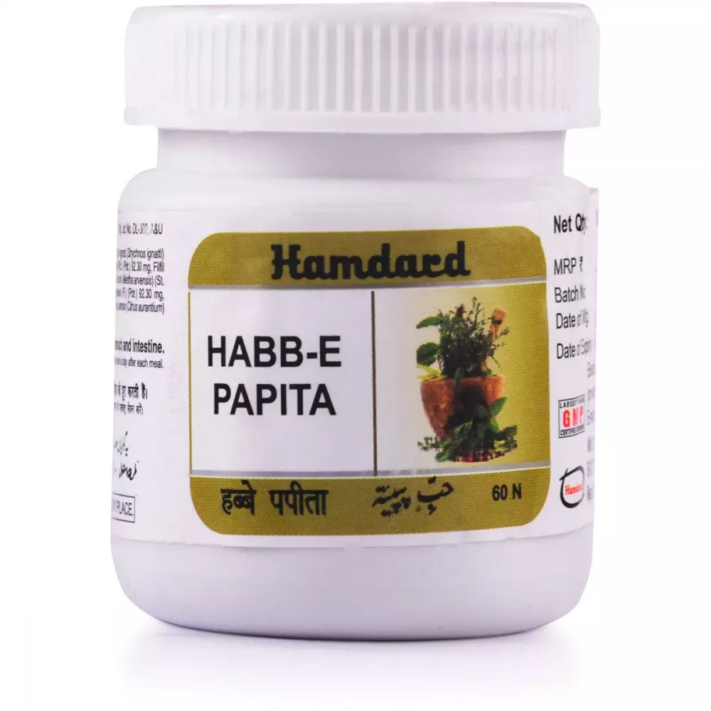 Hamdard Habb E Papita - 60 tabs