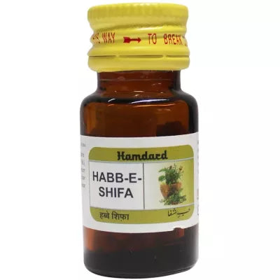 Hamdard Habb-E-Shifa - 100 tabs image 2