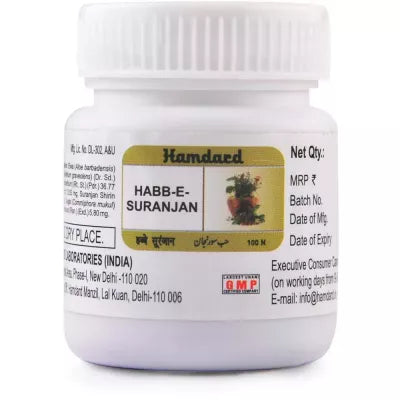 Hamdard Habb-E-Suranjan - 100 tabs image 2