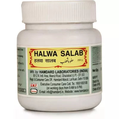 Hamdard Halwa Salab - 250 gms image 2