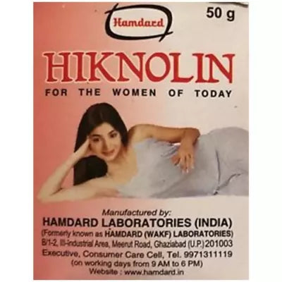 Hamdard Hiknolin image 2