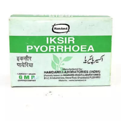 Hamdard Iksir Pyorrhoea Powder - 30 gms image 2