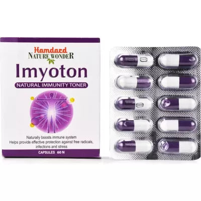 Hamdard Imyoton - 60 tabs image 2