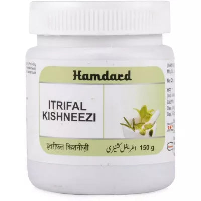 Hamdard Itrifal Kishneezi image 2