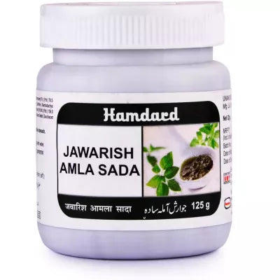 Hamdard Jawarish Amla Sada image 2