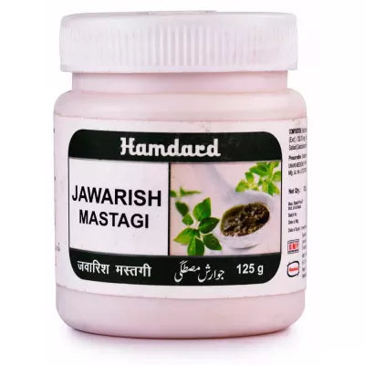 Hamdard Jawarish Mastagi - 125 gms image 2