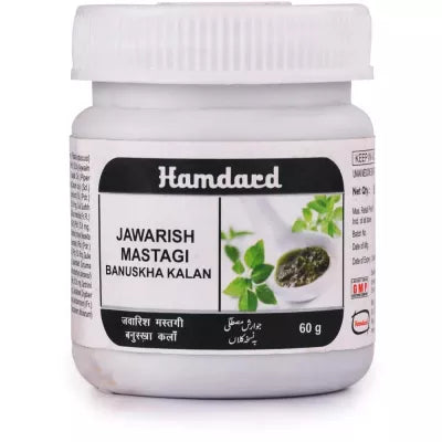 Hamdard Jawarish Mastagi Banuskha Kalan - 60 gms image 2