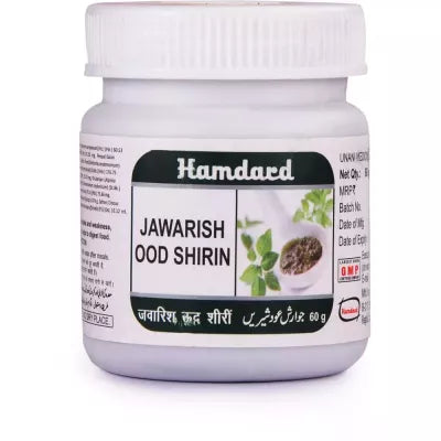 Hamdard Jawarish Ood Shirin - 60 gms image 2