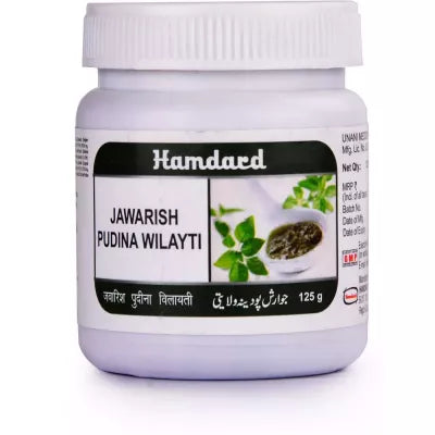 Hamdard Jawarish Pudina Wilayati - 125 gms image 2