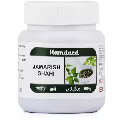 Hamdard Jawarish Shahi - 300 gms image 2