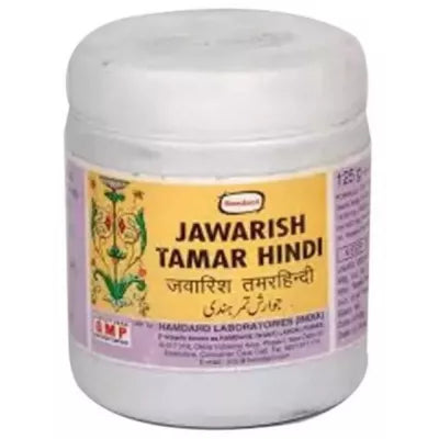 Hamdard Jawarish Tamar Hindi - 125 gms image 2
