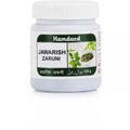 Hamdard Jawarish Zaruni - 125 gms