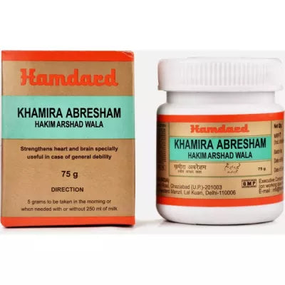 Hamdard Khamira Gawzaban Ambari Jadwar OOD Saleeb Wala image 2