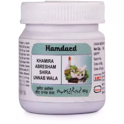 Hamdard Khamira Abresham Shira Unnab Wala - 60 gms image 2