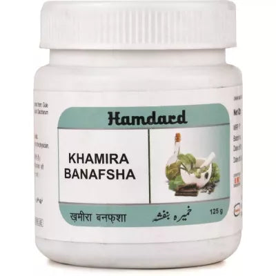 Hamdard Khamira Banafsha - 125 gms image 2