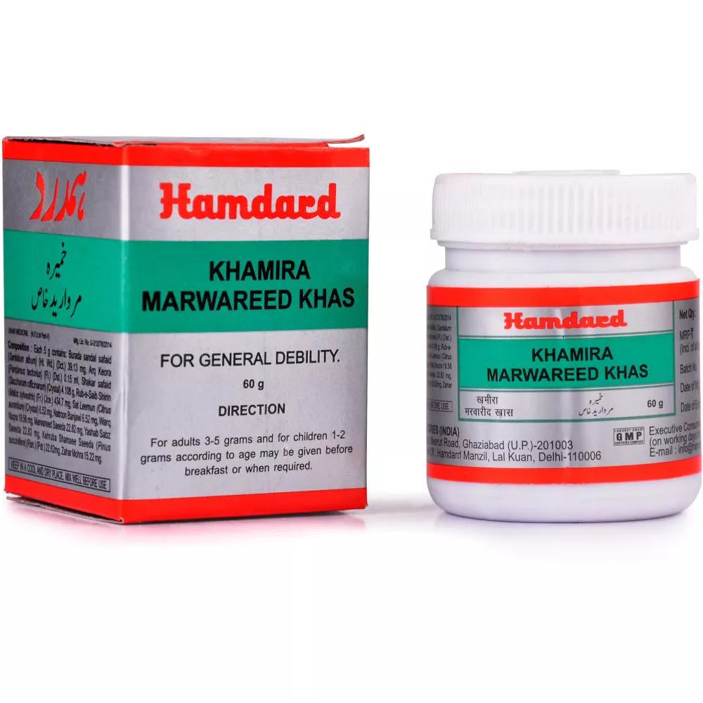 Hamdard Khamira Marwareed - 75 gms image 2