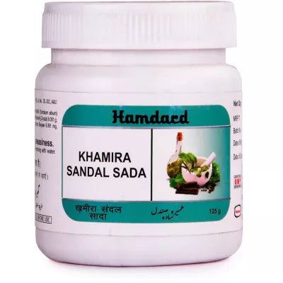 Hamdard Khamira Sandal Sada - 125 gms image 2