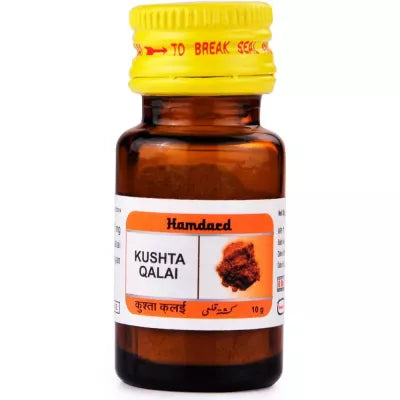 Hamdard Kushta Qalai image 2
