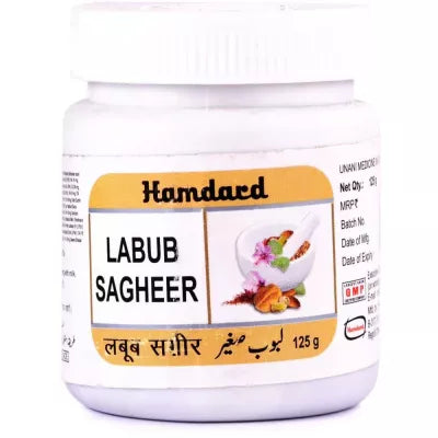 Hamdard Labub Sagheer image 2