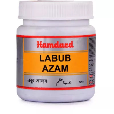 Hamdard Labub Azam - 125 gms image 2