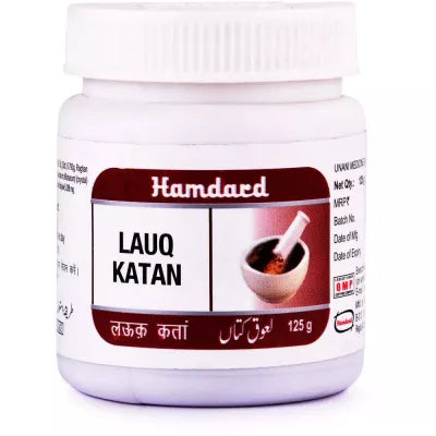 Hamdard Lauq Katan - 125 gms image 2