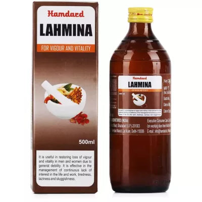 Hamdard Lahmina - 500 ml image 2