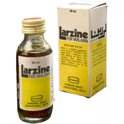 Hamdard Larzine - 50 ml image 2