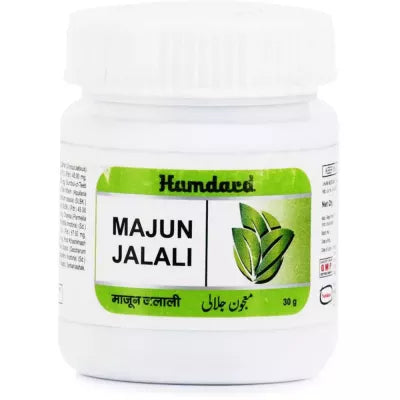 Hamdard Majun Jalali - 30 gms image 2