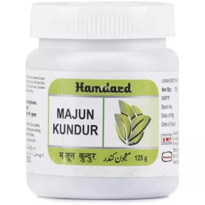 Hamdard Majun Kundur - 125 gms image 2